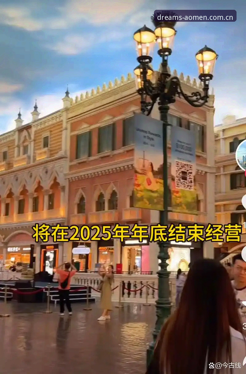 PC端 vs 移动端：澳门十大娱乐官网入口平台CN站2025新版体验对比